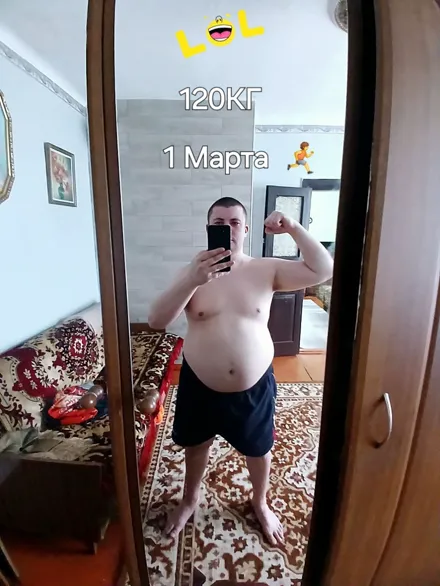 Виталий — До
