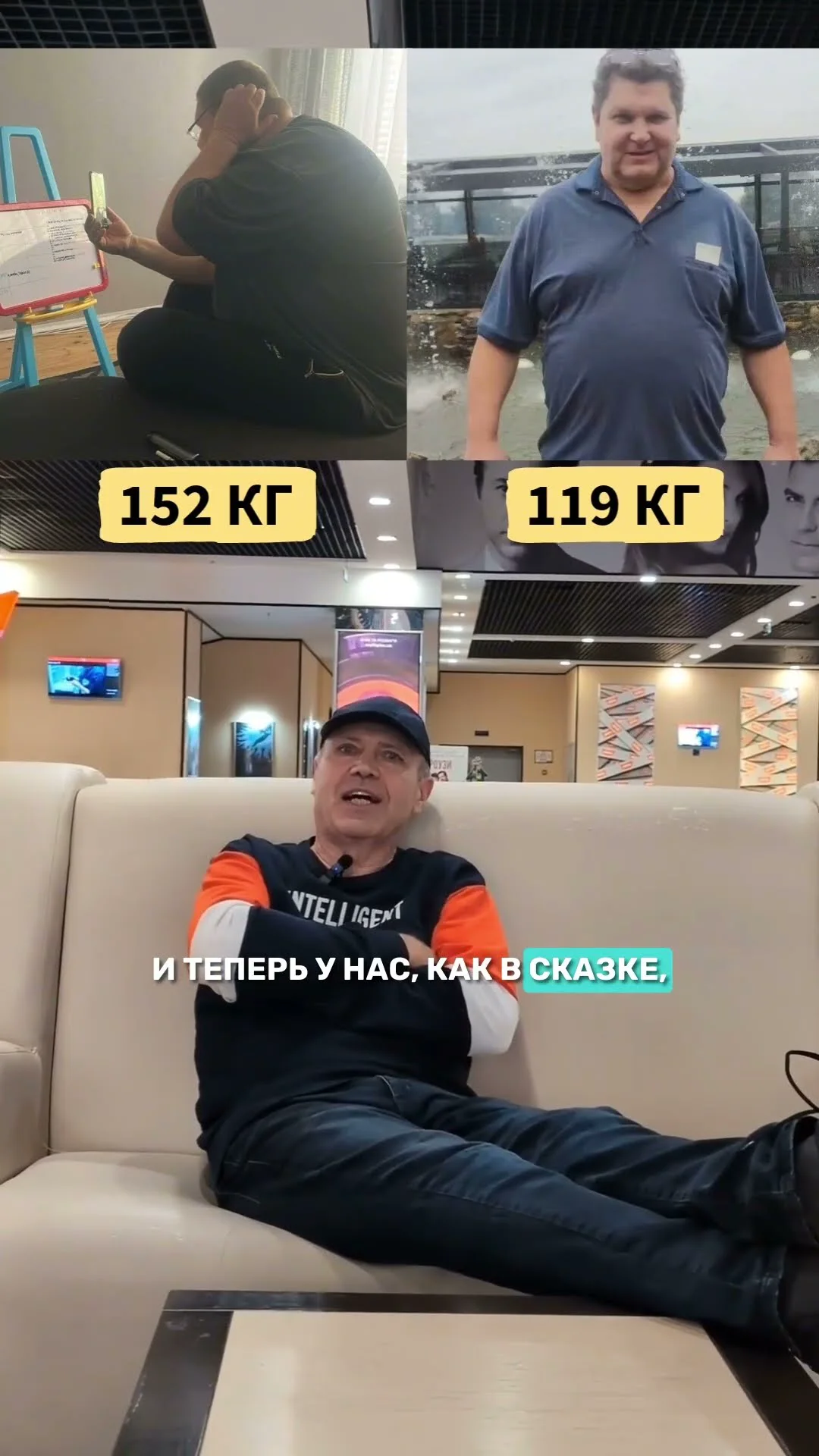Вигантас