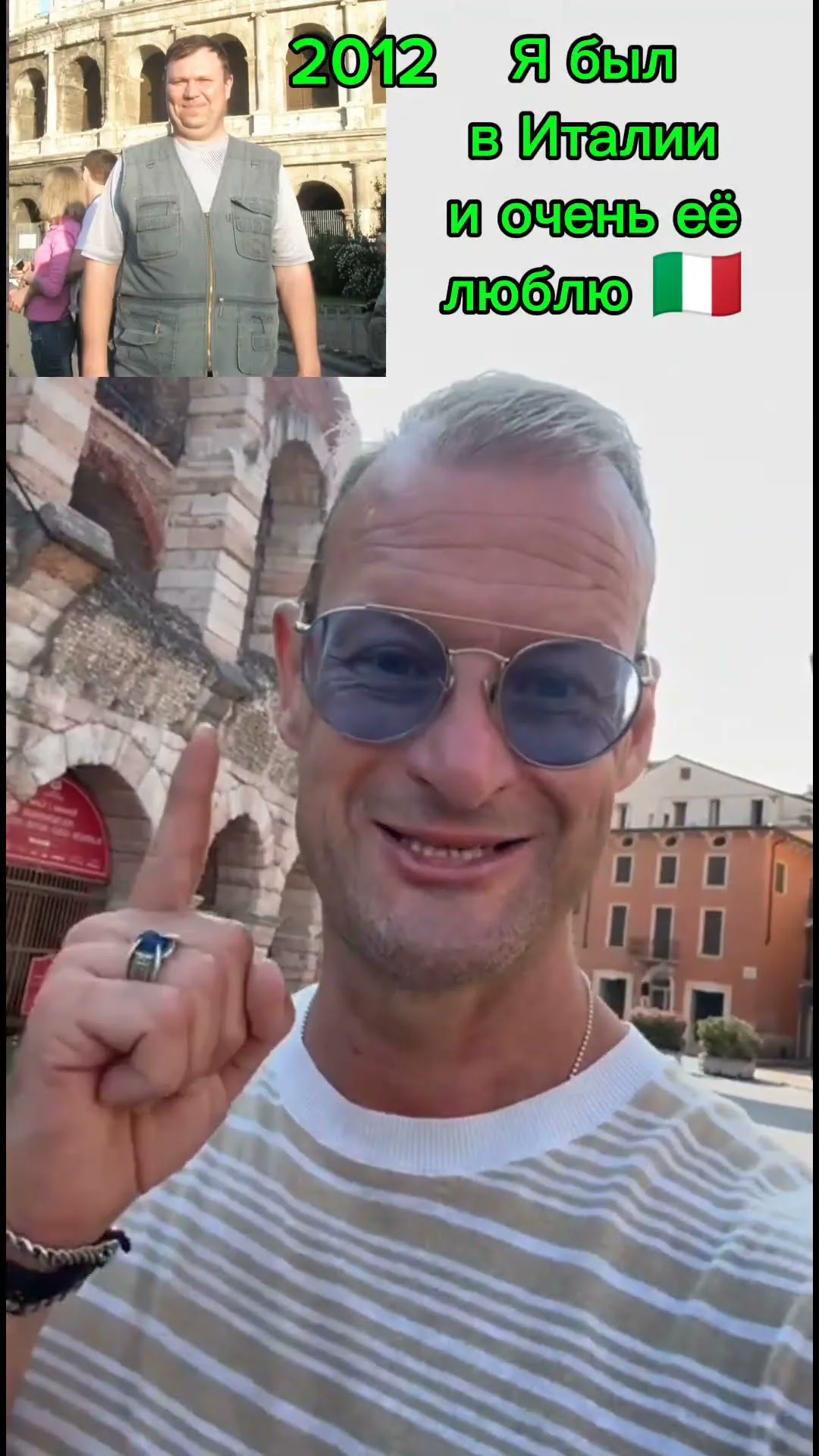Вадим